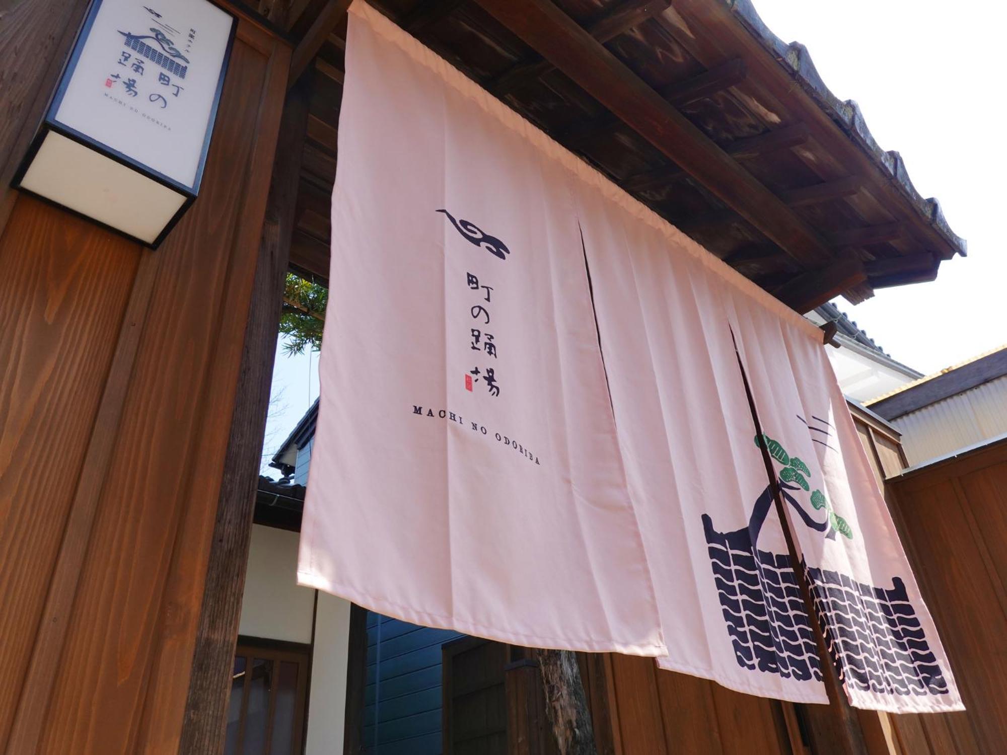 Hotel Machi No Odoriba Kanazawa Exterior foto